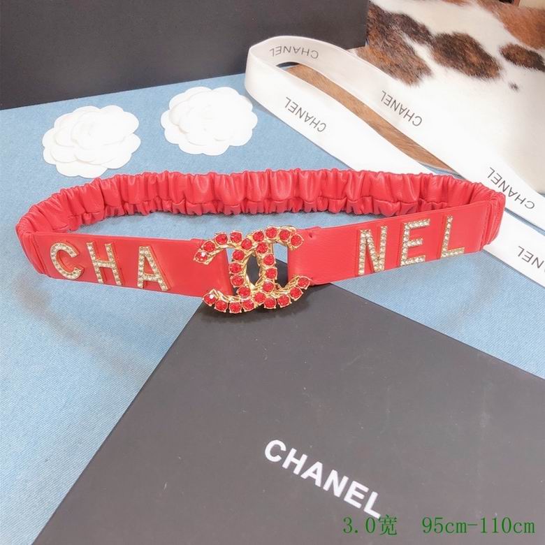 Chanel 30mmX95-110cm 7d (17)